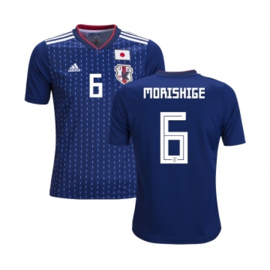 Japan 6 Morishige Home Kid Soccer Country Jersey