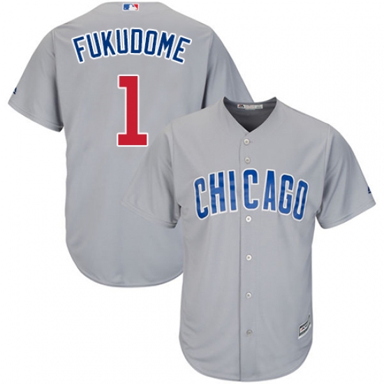 Youth Majestic Chicago Cubs 1 Kosuke Fukudome Authentic Grey Road Cool Base MLB Jersey