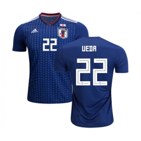Japan 22 Ueda Home Soccer Country Jersey