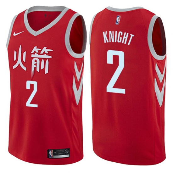 Women's Nike Houston Rockets 2 Brandon Knight Swingman Red NBA Jersey - City Edition