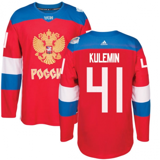 Men's Adidas Team Russia 41 Nikolay Kulemin Premier Red Away 2016 World Cup of Hockey Jersey