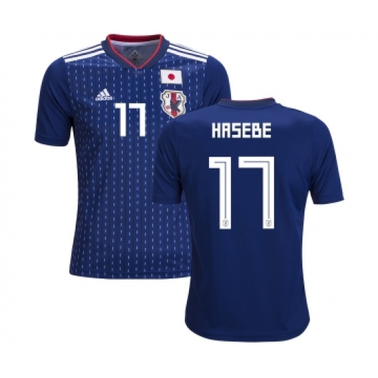 Japan 17 Hasebe Home Kid Soccer Country Jersey