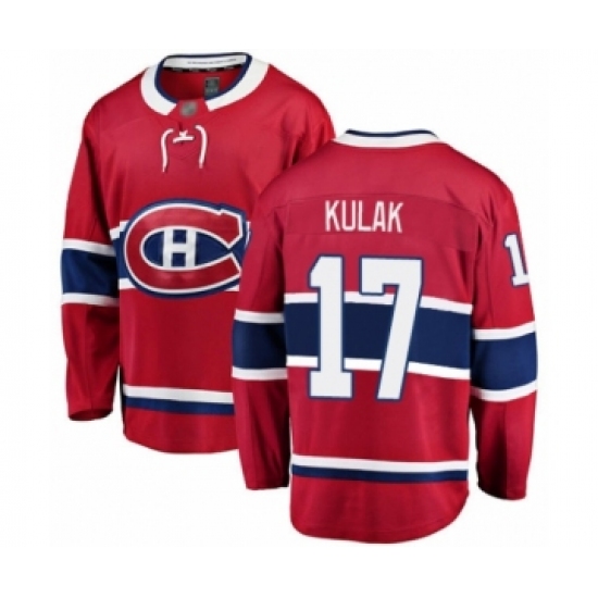 Youth Montreal Canadiens 17 Brett Kulak Authentic Red Home Fanatics Branded Breakaway Hockey Jersey
