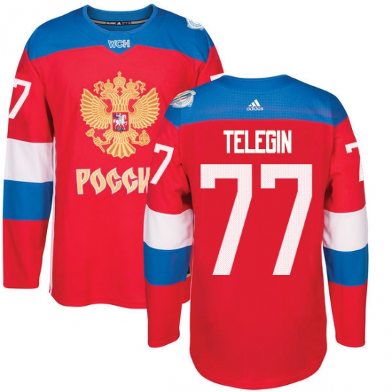Men's Adidas Team Russia 77 Ivan Telegin Authentic Red Away 2016 World Cup of Hockey Jersey