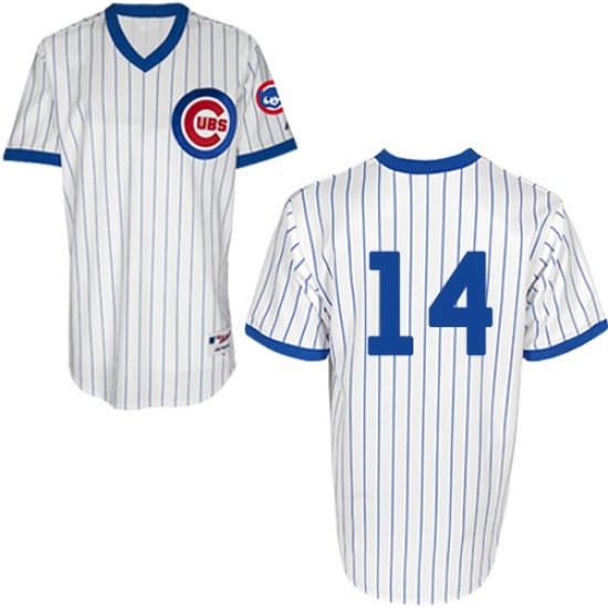 Men's Majestic Chicago Cubs 14 Ernie Banks Authentic White 1988 Turn Back The Clock MLB Jersey