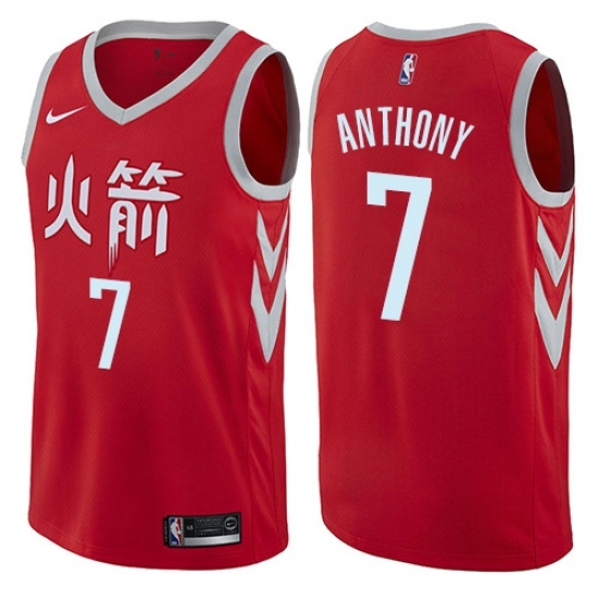 Women's Nike Houston Rockets 7 Carmelo Anthony Swingman Red NBA Jersey - City Edition