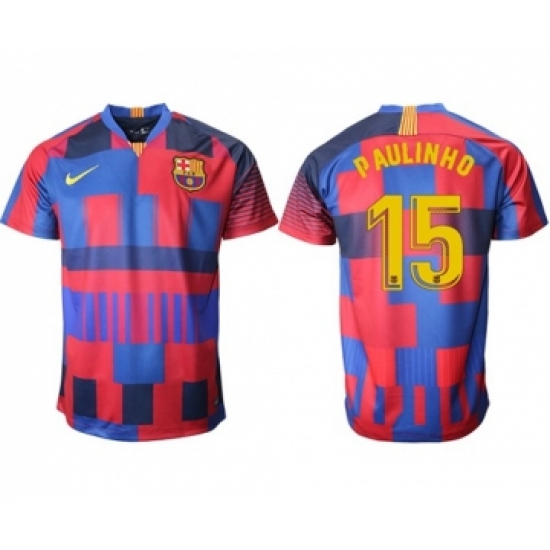 Barcelona 15 Paulinho 20th Anniversary Stadium Soccer Club Jersey