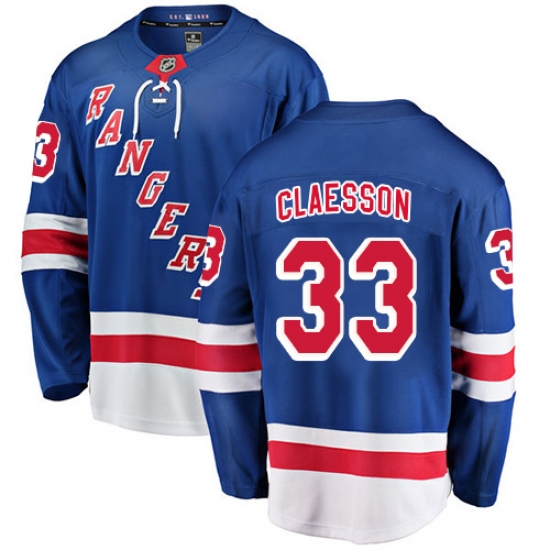 Men's New York Rangers 33 Fredrik Claesson Fanatics Branded Royal Blue Home Breakaway NHL Jersey