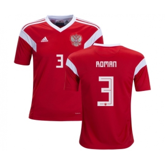 Russia 3 Roman Home Kid Soccer Country Jersey