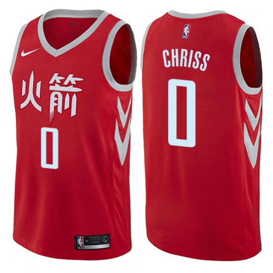 Men's Nike Houston Rockets 0 Marquese Chriss Swingman Red NBA Jersey - City Edition