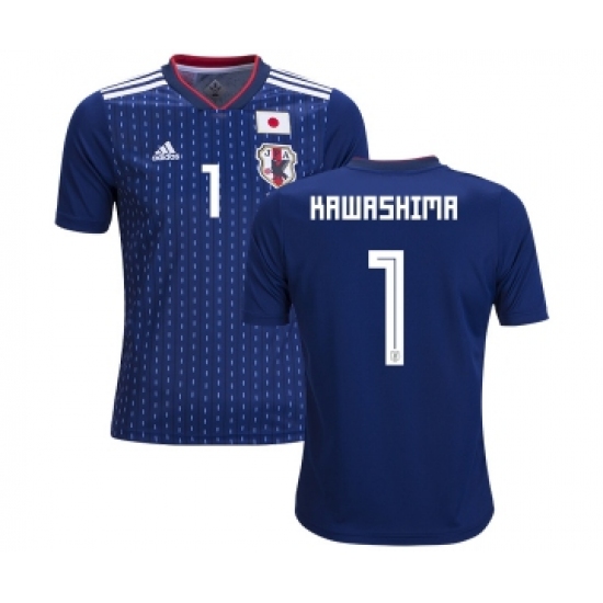 Japan 1 Kawashima Home Kid Soccer Country Jersey