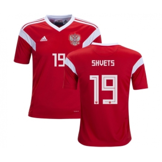 Russia 19 Shvets Home Kid Soccer Country Jersey
