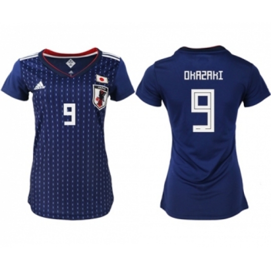 Women's Japan 9 Okazaki Home Soccer Country Jersey