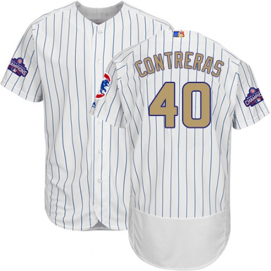 Men's Majestic Chicago Cubs 40 Willson Contreras White 2017 Gold Program Flexbase Authentic Collection MLB Jersey