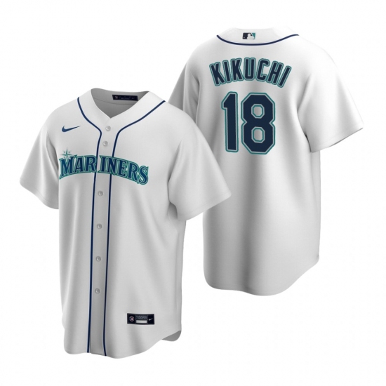 Men's Nike Seattle Mariners 18 Yusei Kikuchi White Home Stitched Baseball Jersey