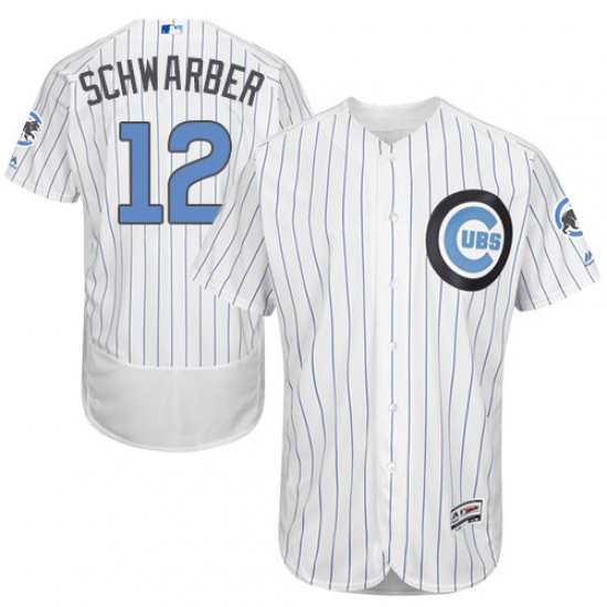 Men's Majestic Chicago Cubs 12 Kyle Schwarber Authentic White 2016 Father's Day Fashion Flex Base MLB Jersey