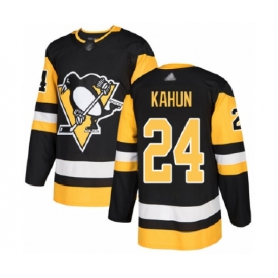 Youth Pittsburgh Penguins 24 Dominik Kahun Authentic Black Home Hockey Jersey