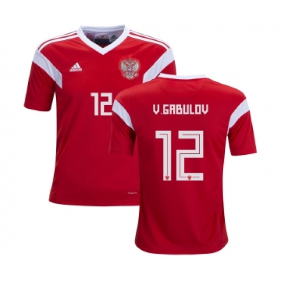 Russia 12 V.Gabulov Home Kid Soccer Country Jersey