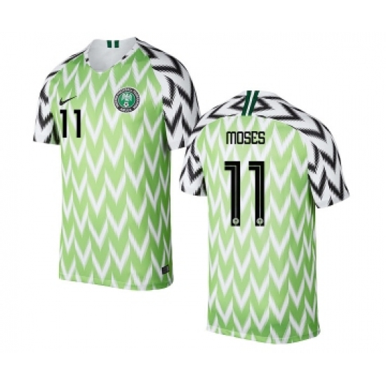 Nigeria 11 MOSES Home Soccer Country Jersey