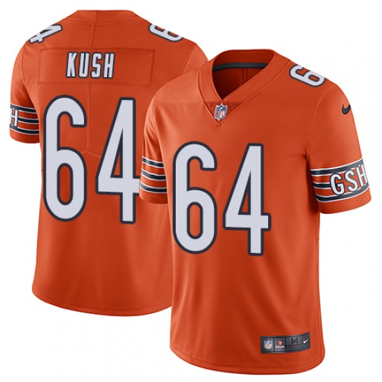 Men's Nike Chicago Bears 64 Eric Kush Orange Alternate Vapor Untouchable Limited Player NFL Jersey