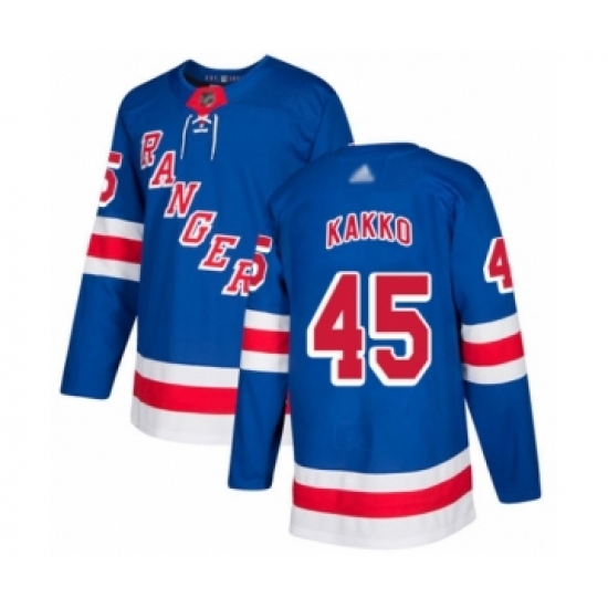 Youth New York Rangers 45 Kaapo Kakko Authentic Royal Blue Home Hockey Jersey