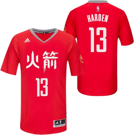 Men's Adidas Houston Rockets 13 James Harden Authentic Red Slate Chinese New Year NBA Jersey