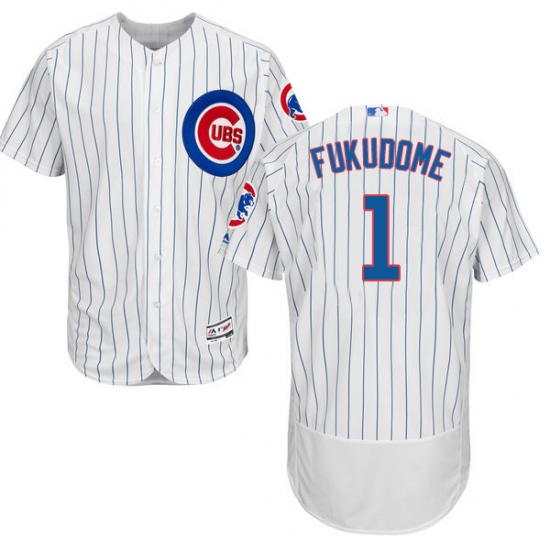 Men's Majestic Chicago Cubs 1 Kosuke Fukudome White Home Flex Base Authentic Collection MLB Jersey