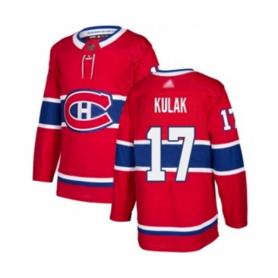 Youth Montreal Canadiens 17 Brett Kulak Premier Red Home Hockey Jersey
