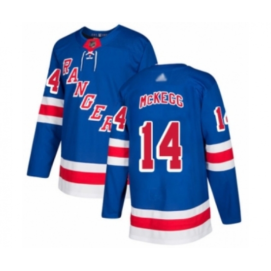 Youth New York Rangers 14 Greg McKegg Authentic Royal Blue Home Hockey Jersey