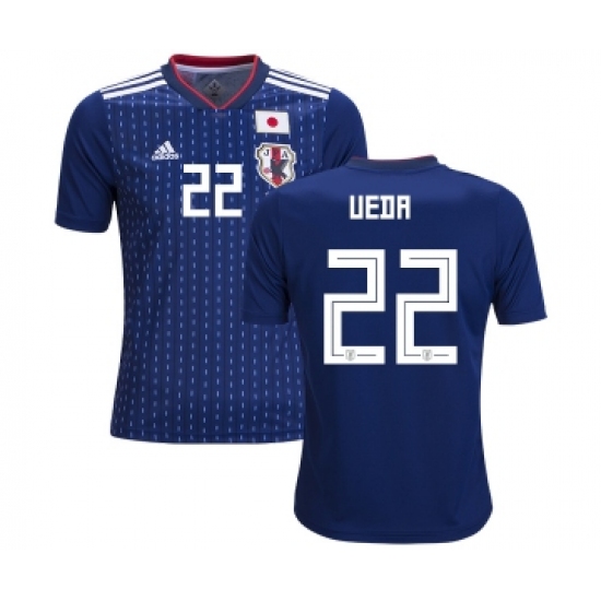 Japan 22 Ueda Home Kid Soccer Country Jersey