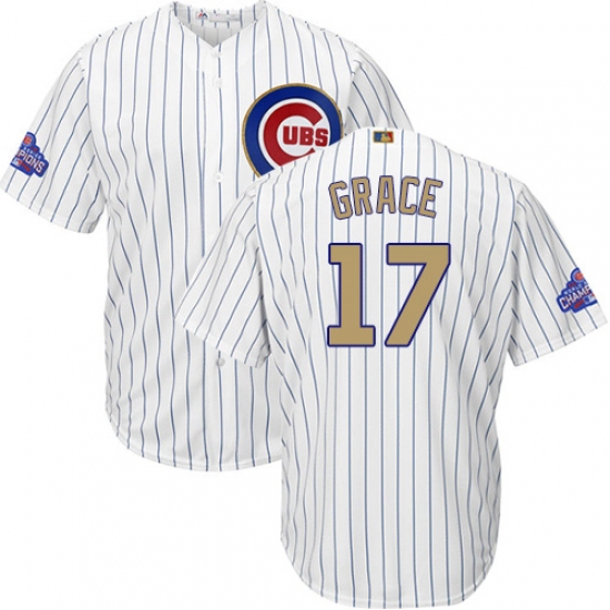 Youth Majestic Chicago Cubs 17 Mark Grace Authentic White 2017 Gold Program Cool Base MLB Jersey