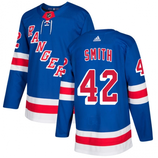 Men's Adidas New York Rangers 42 Brendan Smith Authentic Royal Blue Home NHL Jersey