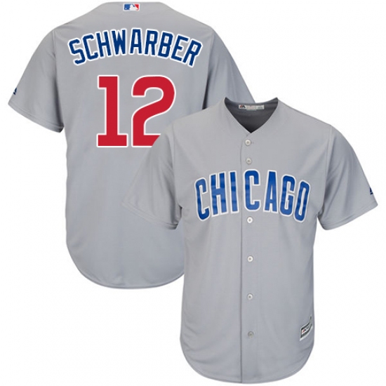 Youth Majestic Chicago Cubs 12 Kyle Schwarber Replica Grey Road Cool Base MLB Jersey