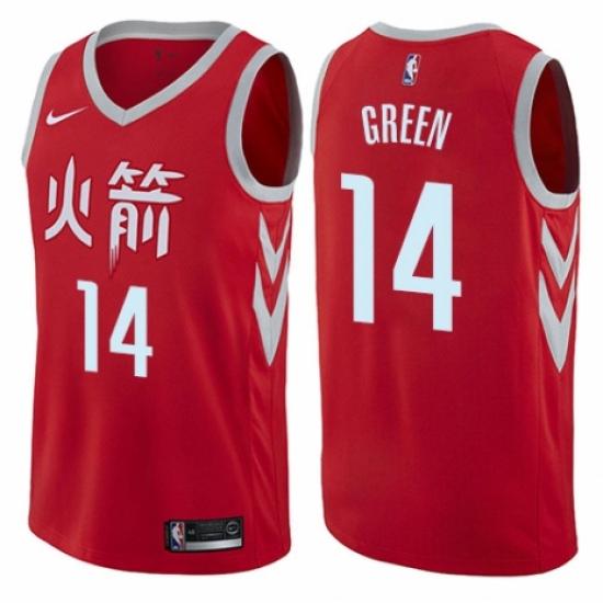 Women's Nike Houston Rockets 14 Gerald Green Swingman Red NBA Jersey - City Edition