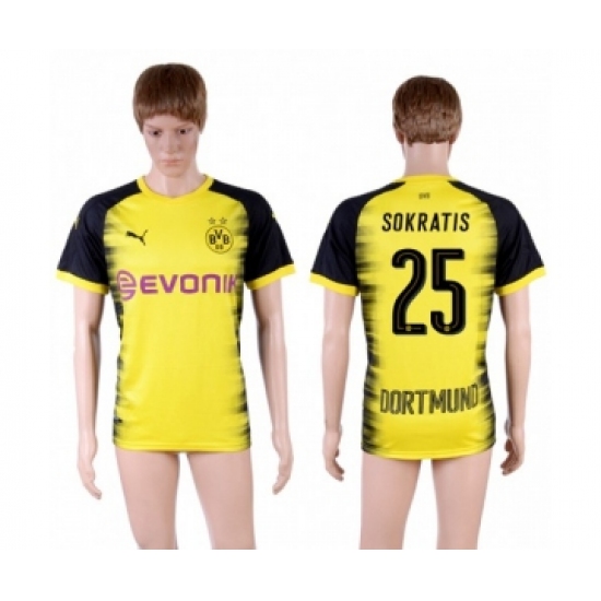Dortmund 25 Sokratis Yellow Soccer Club Jersey