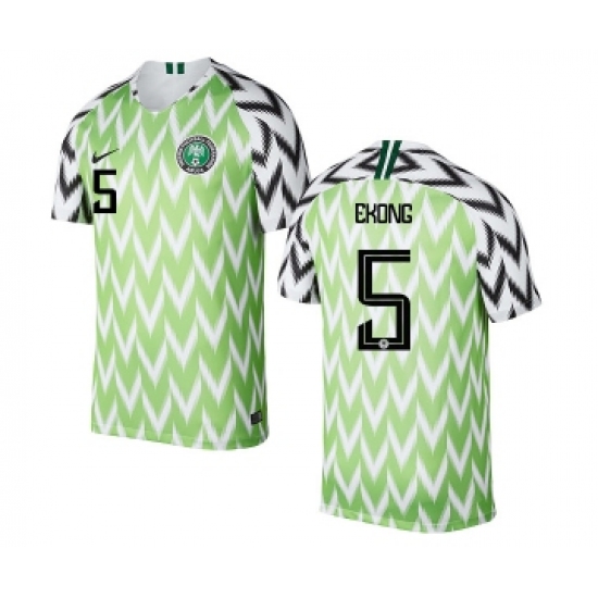 Nigeria 5 EKONG Home Soccer Country Jersey