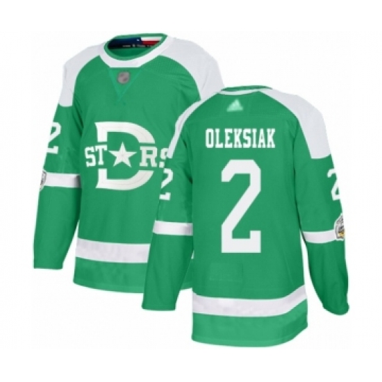 Men's Dallas Stars 2 Jamie Oleksiak Authentic Green 2020 Winter Classic Hockey Jersey