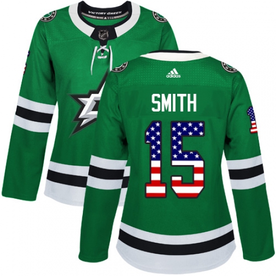 Women's Adidas Dallas Stars 15 Bobby Smith Authentic Green USA Flag Fashion NHL Jersey