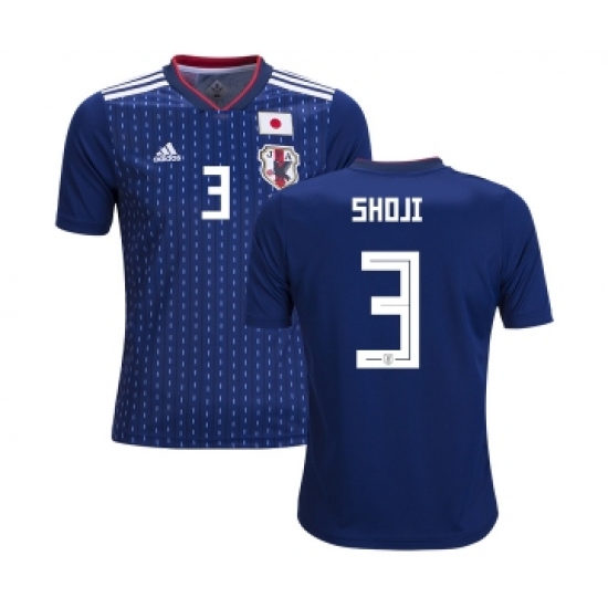 Japan 3 Shoji Home Kid Soccer Country Jersey