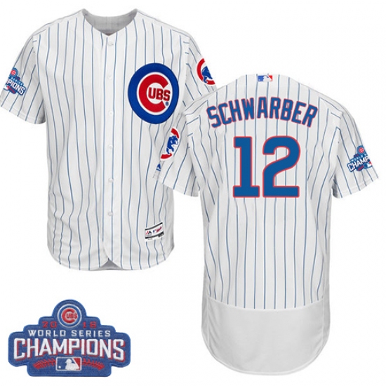 Men's Majestic Chicago Cubs 12 Kyle Schwarber White 2016 World Series Champions Flexbase Authentic Collection MLB Jersey