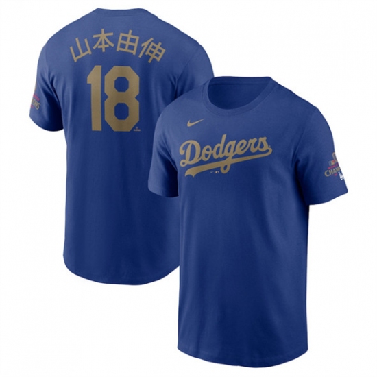 Men's Los Angeles Dodgers 18 ɽ