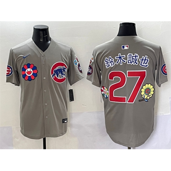 Men's Chicago Cubs 27