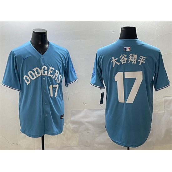 Men's Los Angeles Dodgers 17