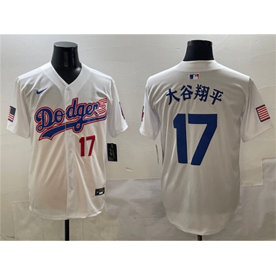 Men's Los Angeles Dodgers 17