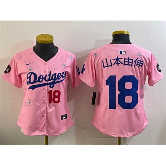 Women's Los Angeles Dodgers 18 ɽ