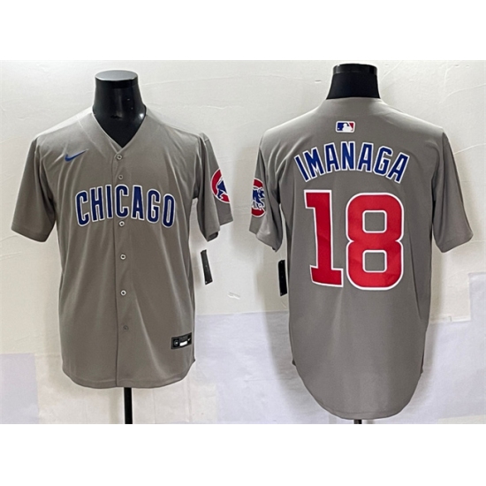 Men's Chicago Cubs 18 Sh