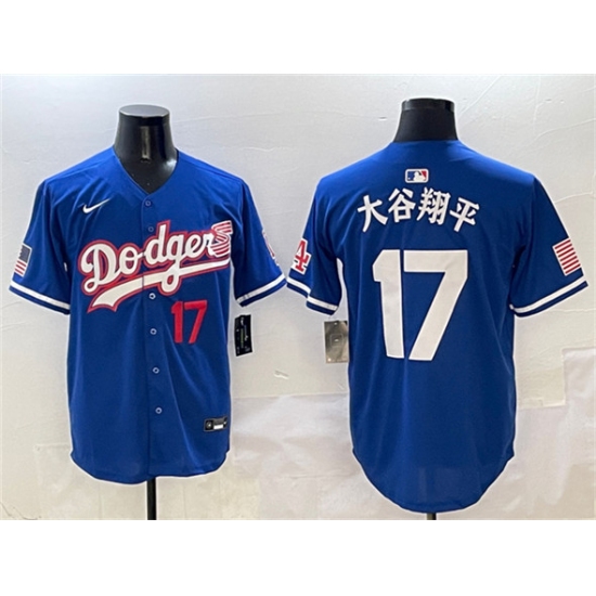 Men's Los Angeles Dodgers 17