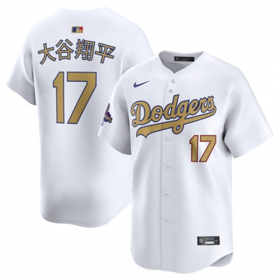 Men's Los Angeles Dodgers 17