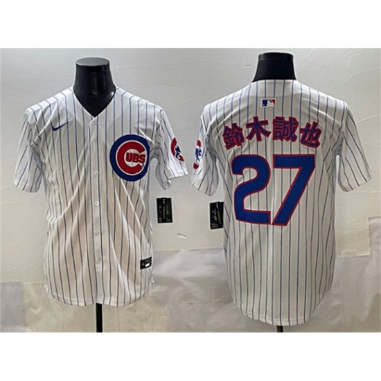 Men's Chicago Cubs 27