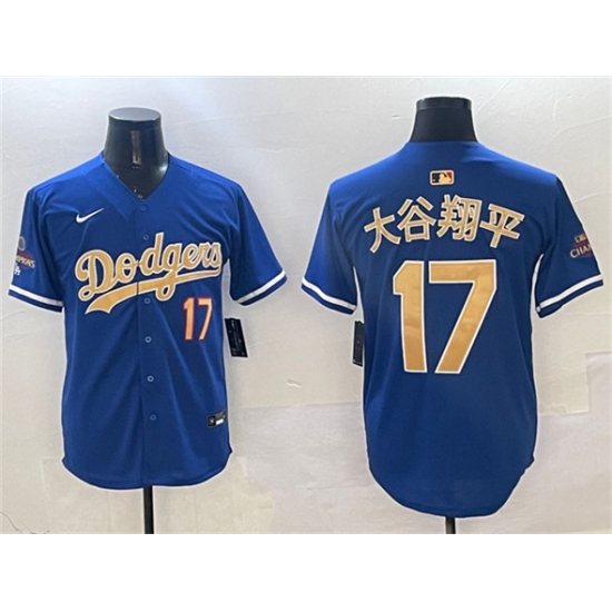 Men's Los Angeles Dodgers 17